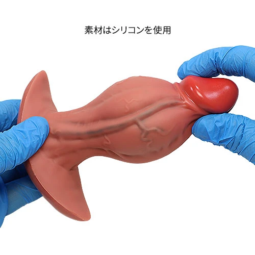 【縛拡張缶 Dick Plug】M Size（DP-102）