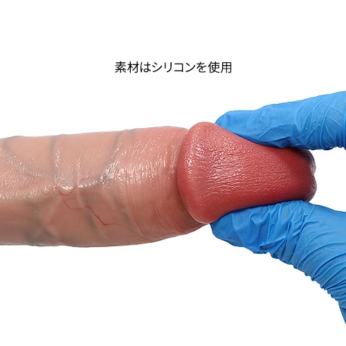生精巧 type03（NT0044）