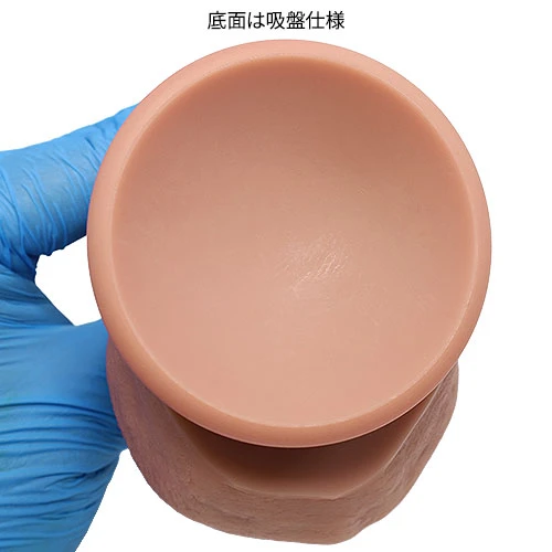 生精巧 type03（NT0044）