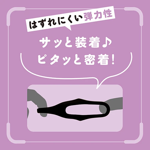 説明