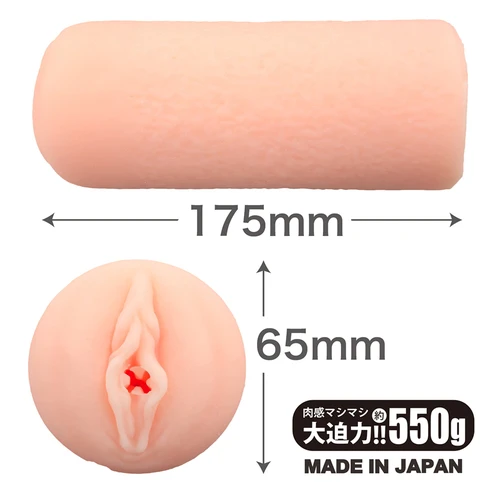 グランスバック