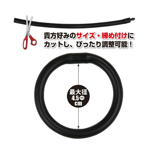 チンクレット