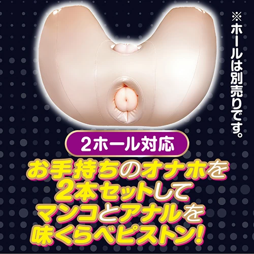 全体重をかけてピストンできるデカ尻耐圧エアガール