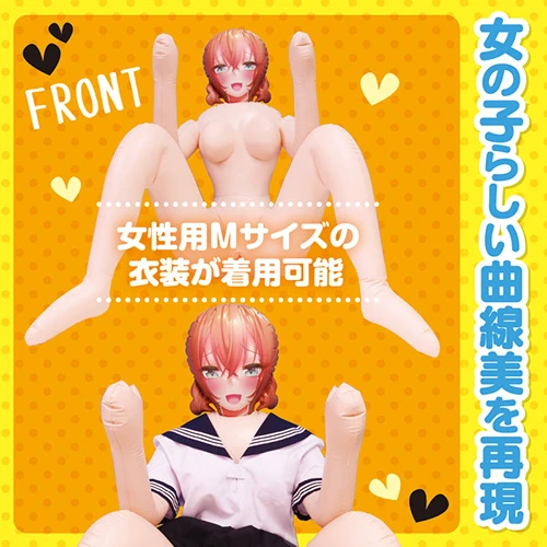 2.5Dガールフレンド対面立位Ver. イラスト:どぅーゆーうぉんとぅー（TMT-1605）