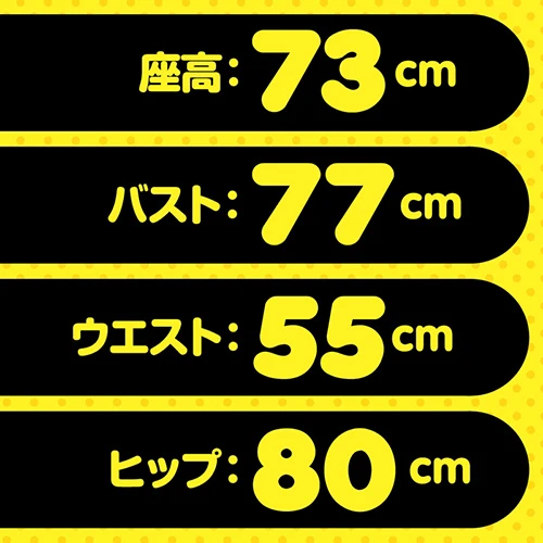 2.5Dガールフレンド対面立位Ver. イラスト:どぅーゆーうぉんとぅー（TMT-1605）