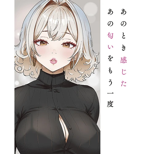 説明