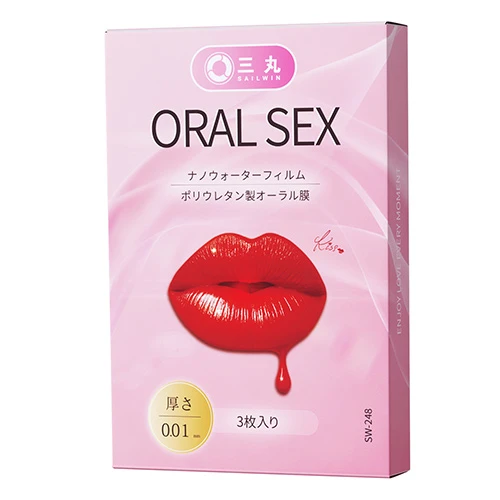 ORAL SEX ナノウォーターフィルム ポリウレタン製オーラル膜 0.01mm 3枚入り（SW-248）