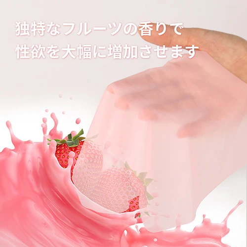 ORAL SEX 天然ラテックス 0.07mm 3枚入り（SW-001）