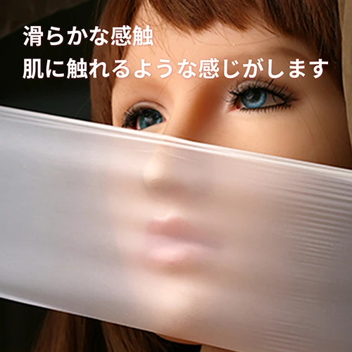 ORAL SEX 天然ラテックス 0.07mm 3枚入り（SW-001）