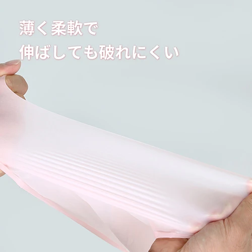 ORAL SEX 天然ラテックス 0.07mm 5枚入り（SW-002）
