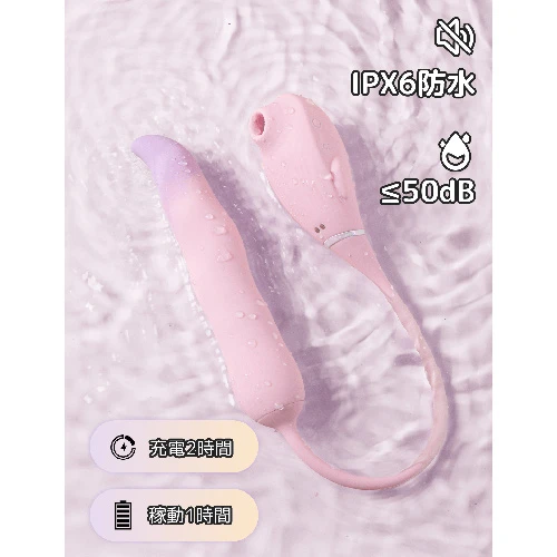 人魚姫（Ariel・アリエル）（VX607A）
