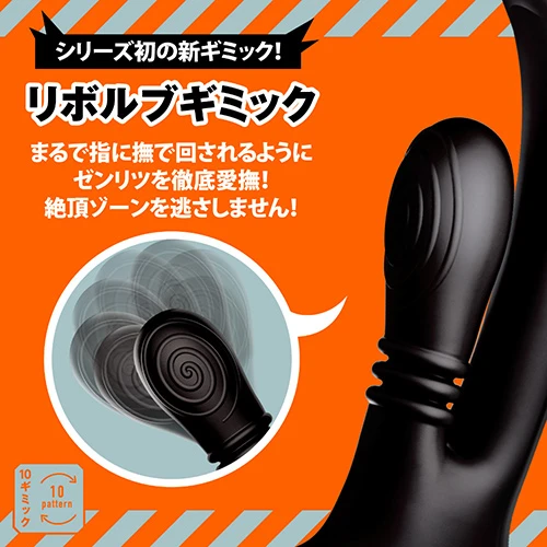 説明