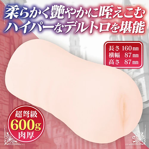 説明