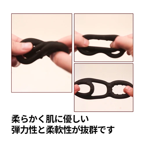 説明