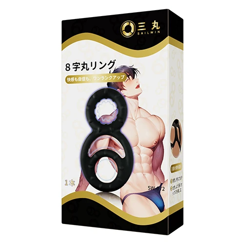 説明