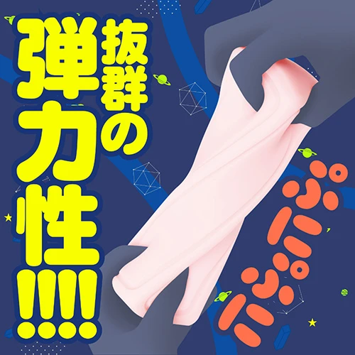 説明