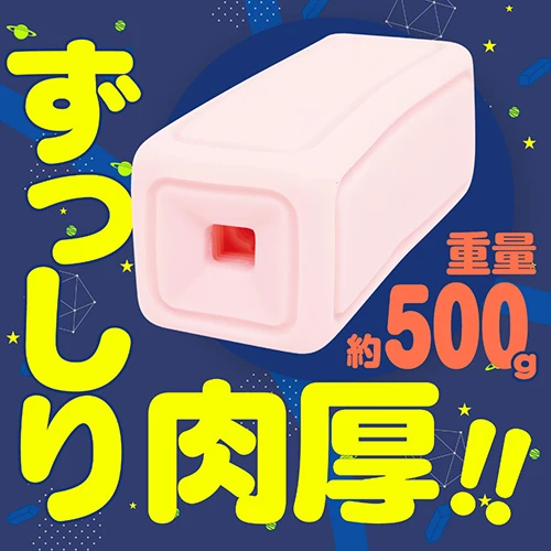 説明