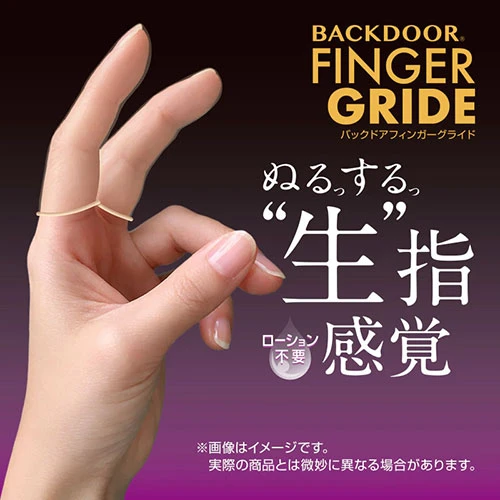 説明