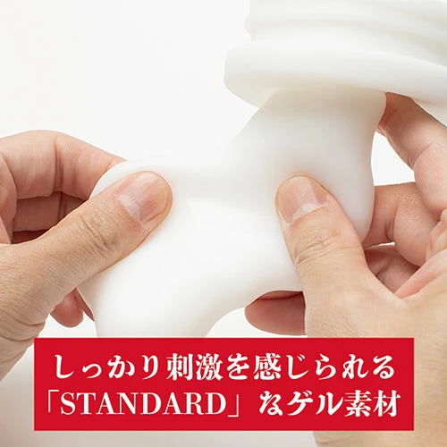 S１ NO.1 STYLE PREMIER CUP STANDARD（UGAN-225）