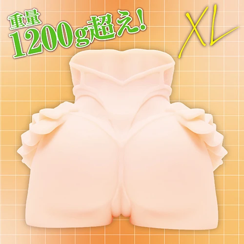 対魔忍ＨＩＰ 水城ゆきかぜＸＬ（UHTP-223）