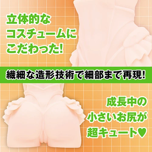対魔忍ＨＩＰ 水城ゆきかぜ（UHTP-112）