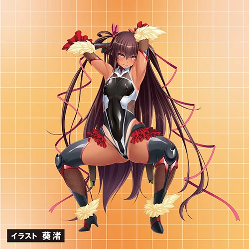 対魔忍ＨＩＰ 水城ゆきかぜ（UHTP-112）