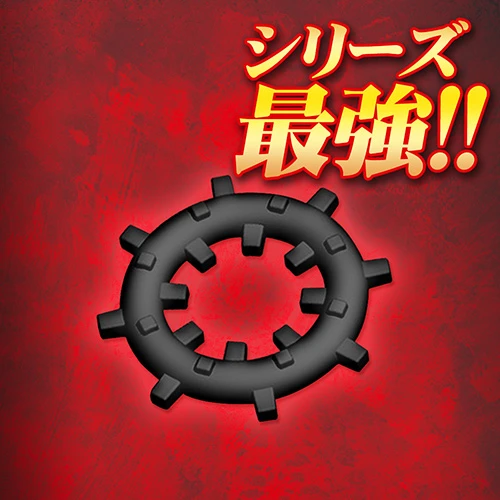 ニップルリング　ファットハード