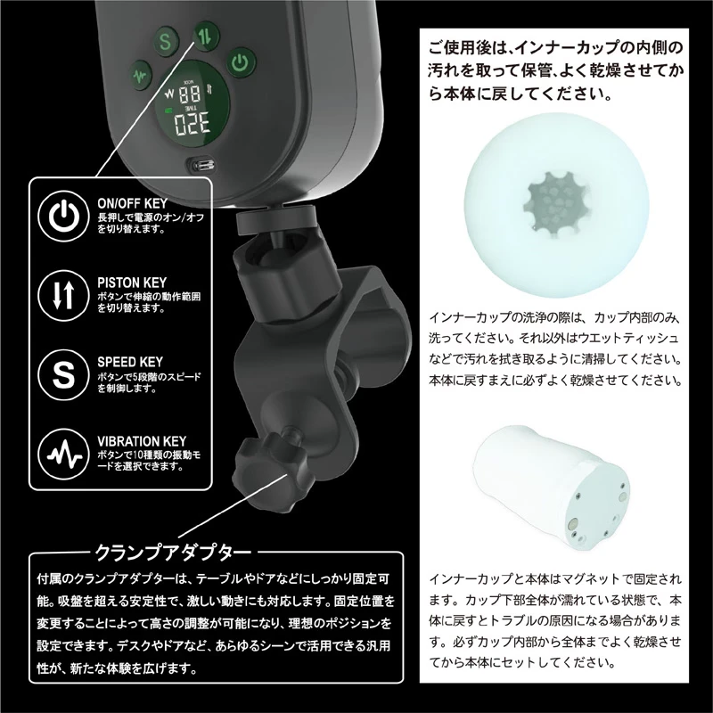NOL PISTRO X（ピストロ エックス） 2JT-NOL014