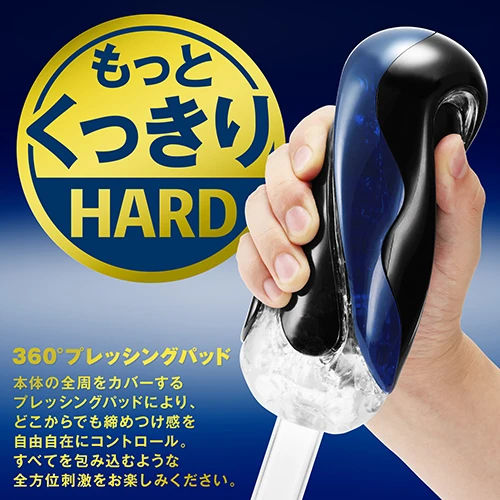 説明