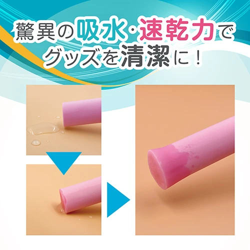 吸瞬Stick PVA DRYスポンジ
