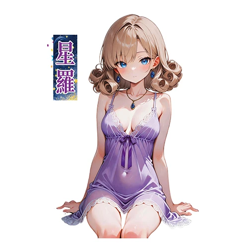 お一人様の緩慢なセックスのススメ やわまん名器03 SOFT