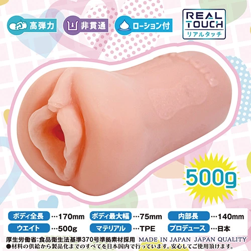 説明