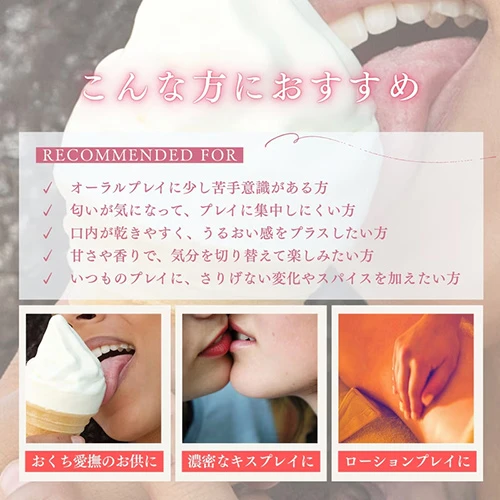 説明