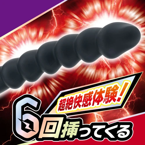 直6ツインターボ