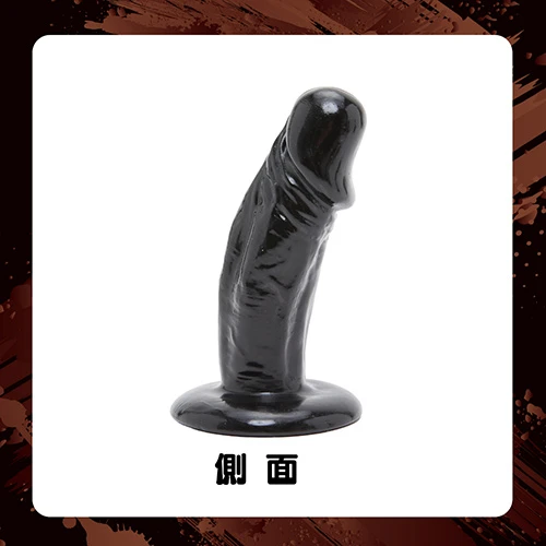 純国産 ぷにっとりあるディルド BLACK 9cm（UHTP-354）