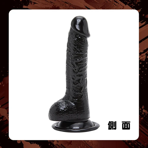 純国産 ぷにっとりあるディルド BLACK 12cm（UHTP-355）