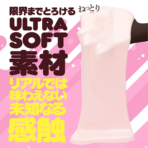 Little Hip 生Rich（UHTP-097）