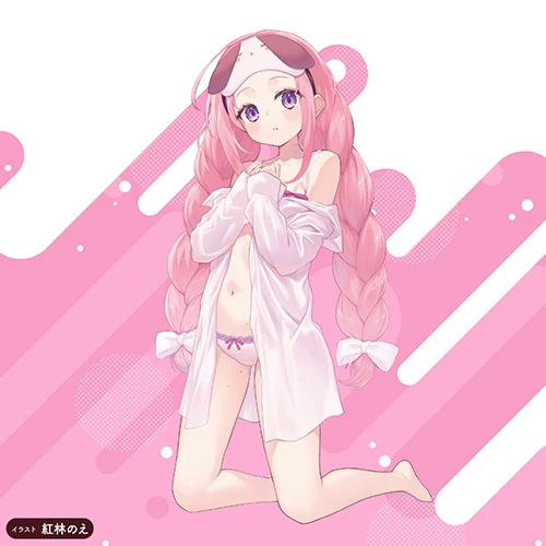 Little Hip 生Rich（UHTP-097）