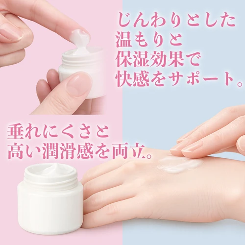 ニップル スイート クリーム 10g