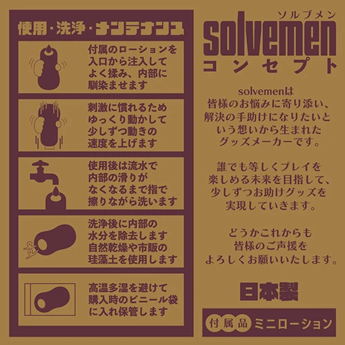 部活の先輩は、家では無防備すぎた。（BGFT-037）