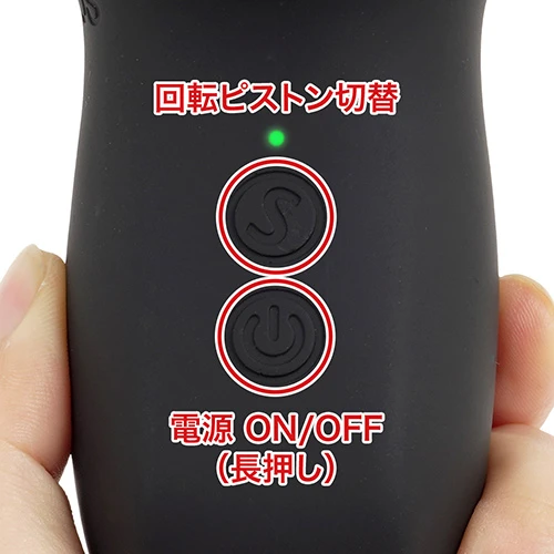 NEXUS ASCEND EXTREME（アセンド・エクストリーム）