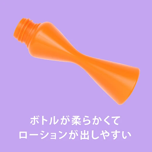 A3アナルローション 高粘度 120ml（UHTP-395）