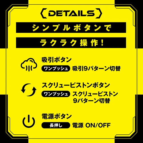 ぷにあなロイド18（UHTP-363）