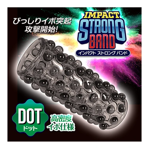 インパクトストロングバンド　ドット