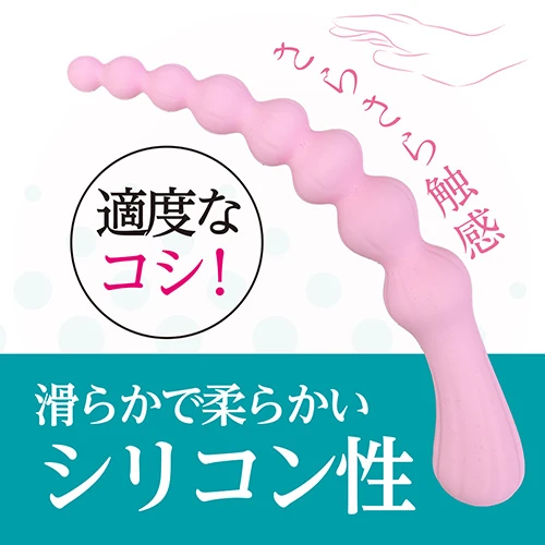 メス化TRYスティック 柔開（1511）