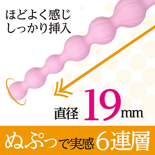 メス化TRYスティック 覚醒（1512）