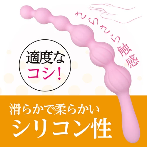メス化TRYスティック 覚醒（1512）