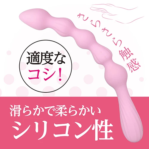 メス化TRYスティック 貫通（1513）