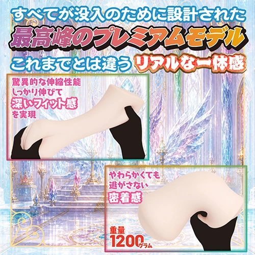 MASSIVE 1200 白銀竜姫の指名契約