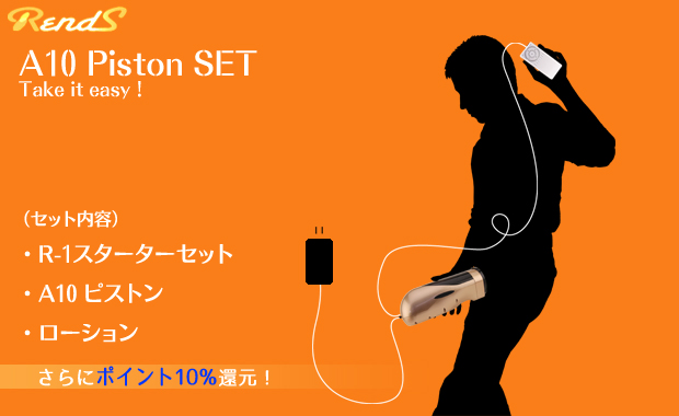 商品が見つかりません